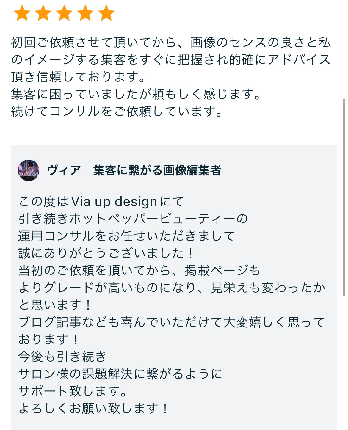 image0 - コピー (8).jpeg