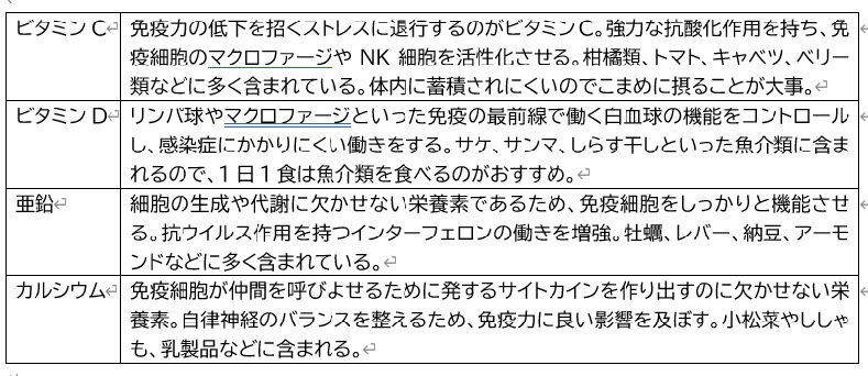 タイトルなし.jpg