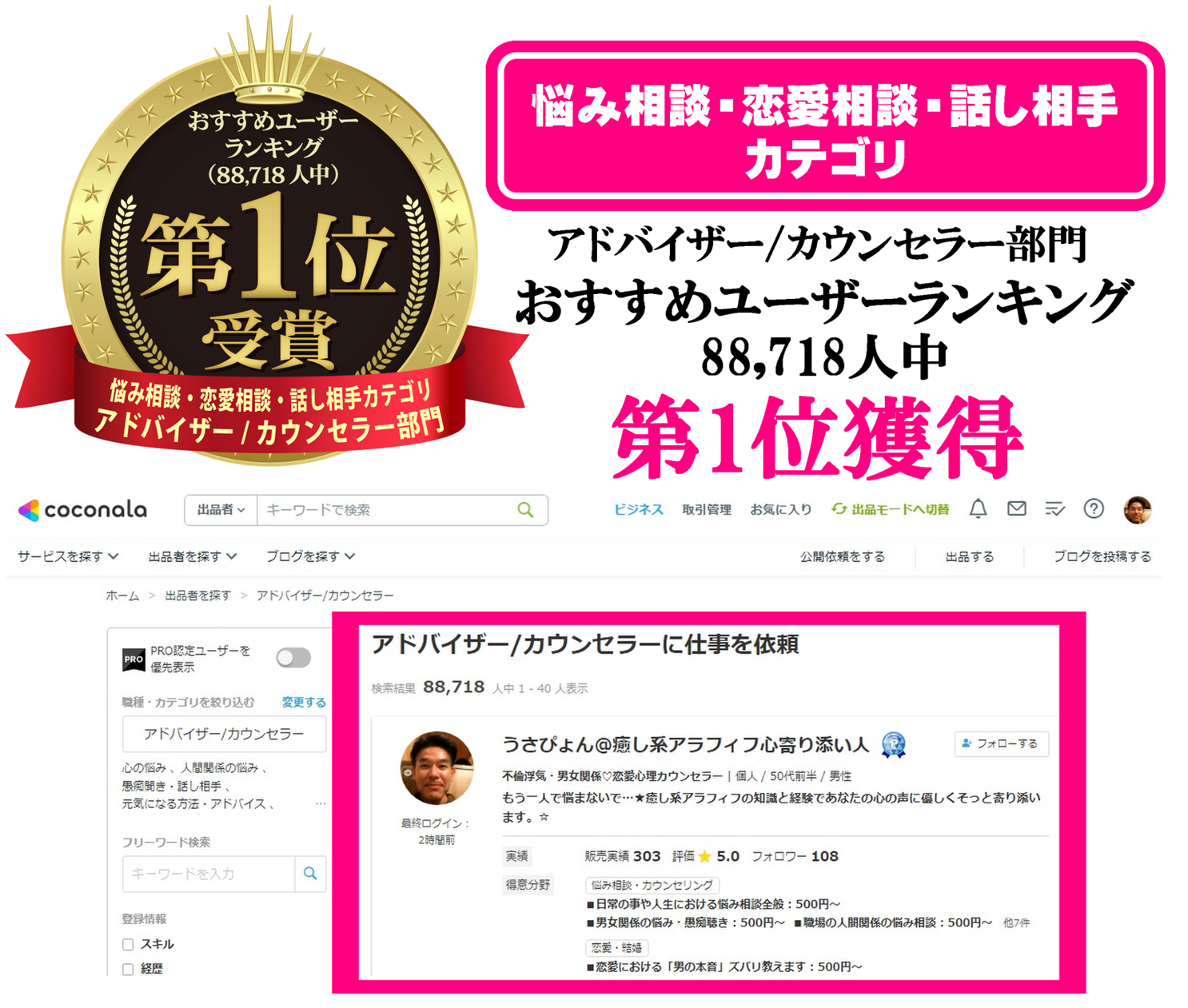 a5951602.png
