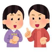 friend_advice_woman.png