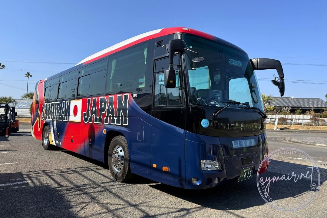 ココナラblog用 - 2.jpeg