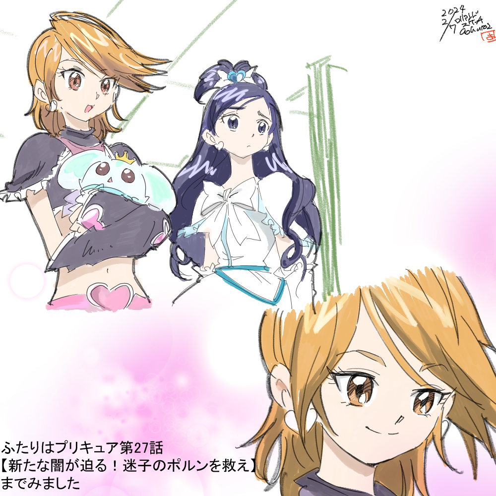 ふたりはプリキュア28.jpg