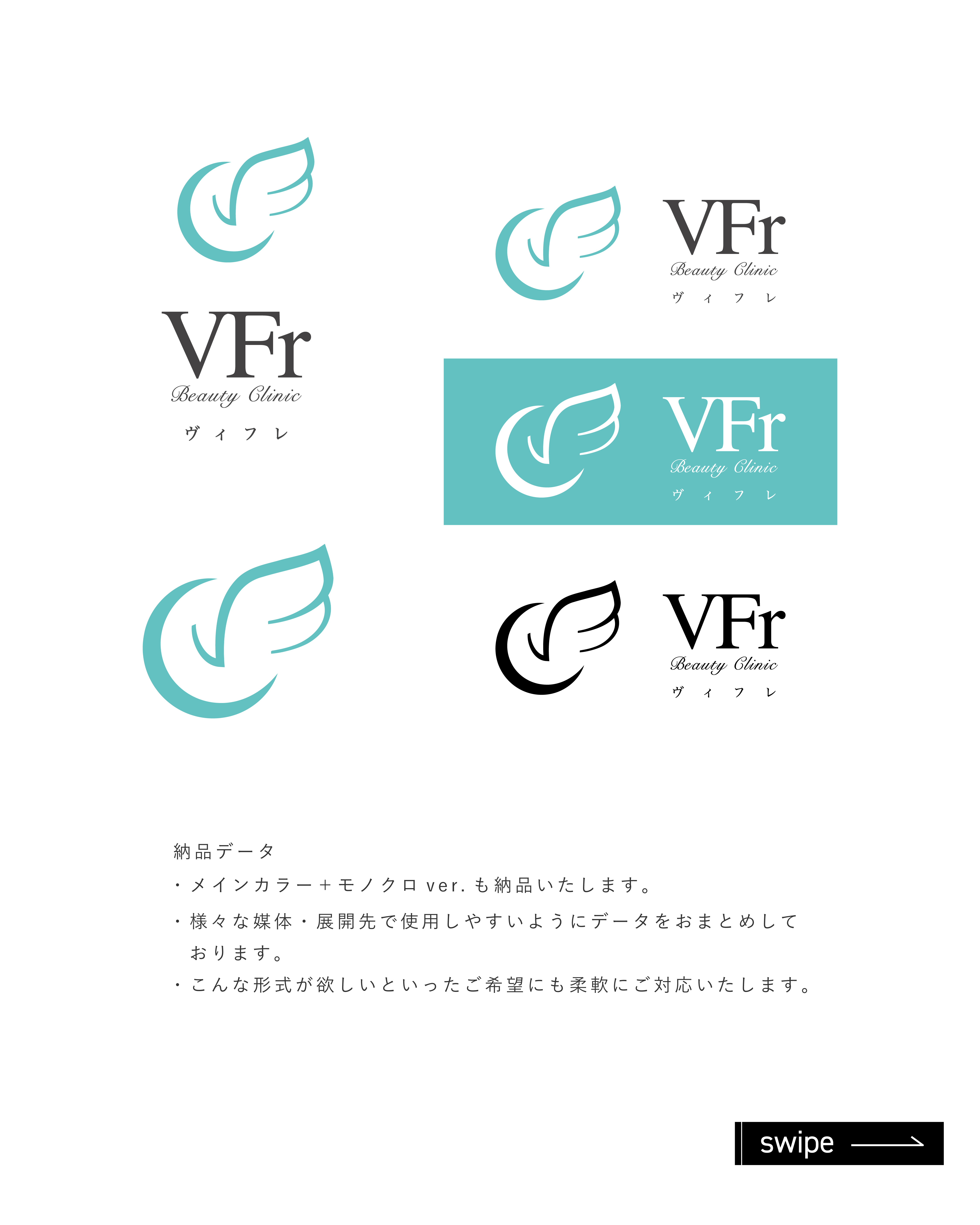 VFr Beauty Clinic-08.jpg