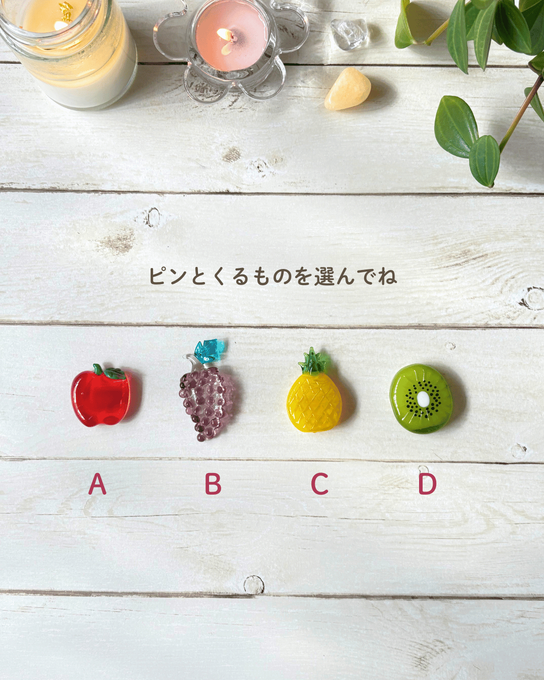 823新月リーディング.zip - 2.png