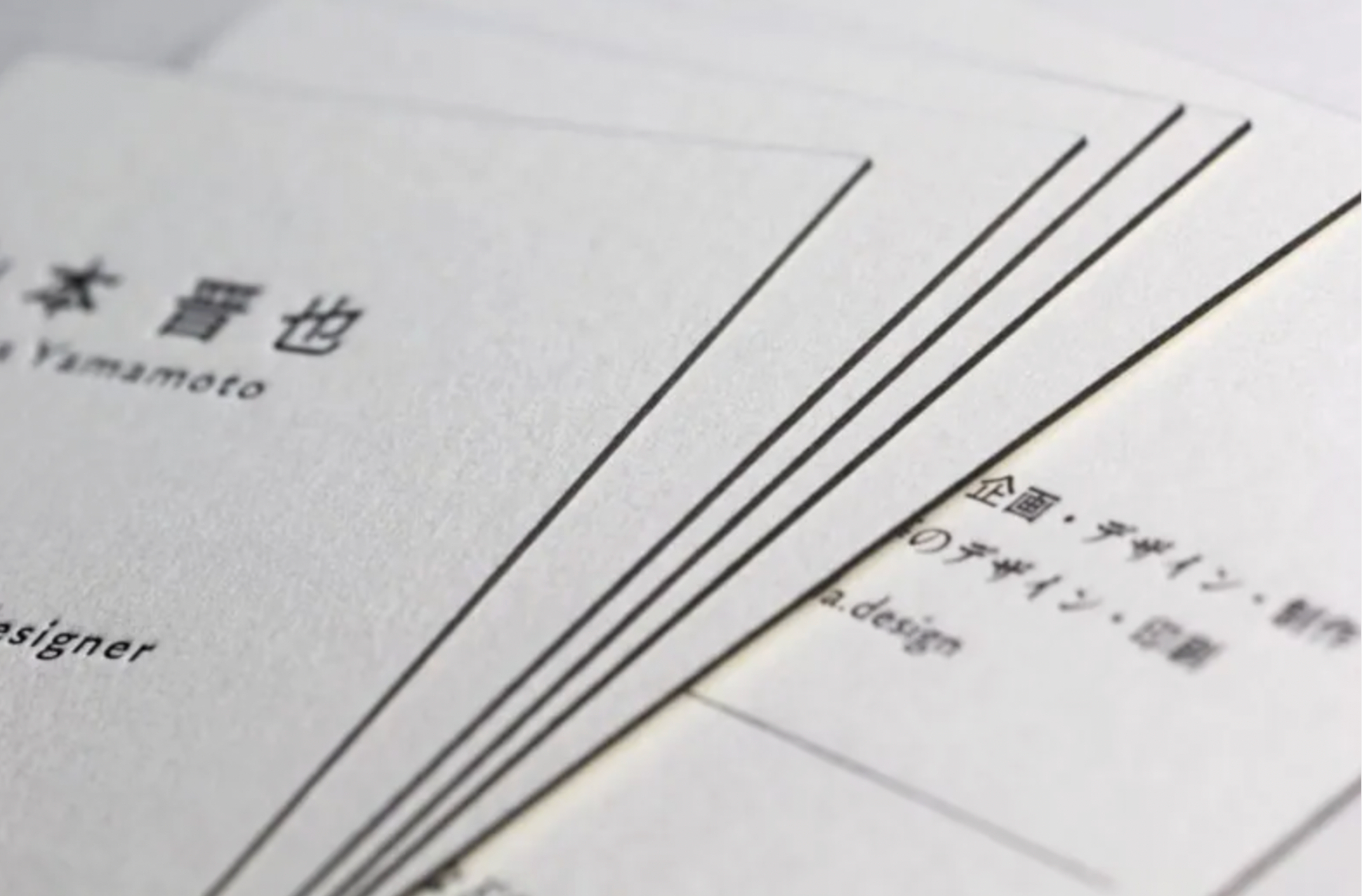 スクリーンショット 2025-11-19 16.13.11.png