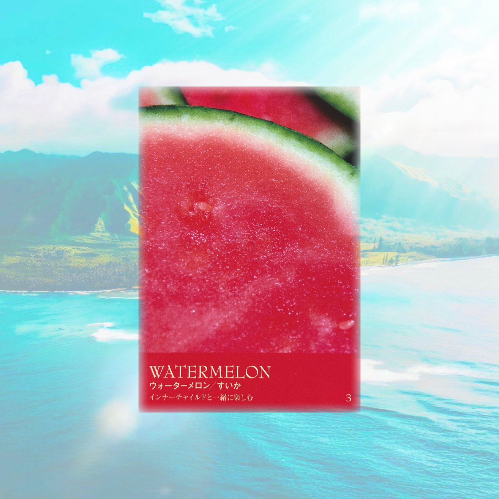 image0.png