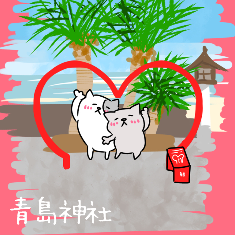 IMG_2913.png