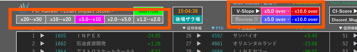 スクリーンショット 2025-09-22 150550.png