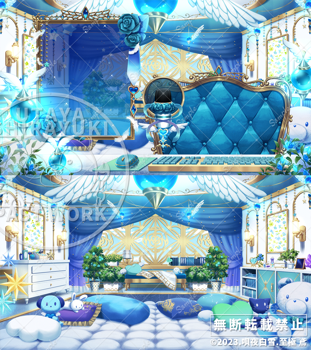 至極 鳶様_サンプル1.png