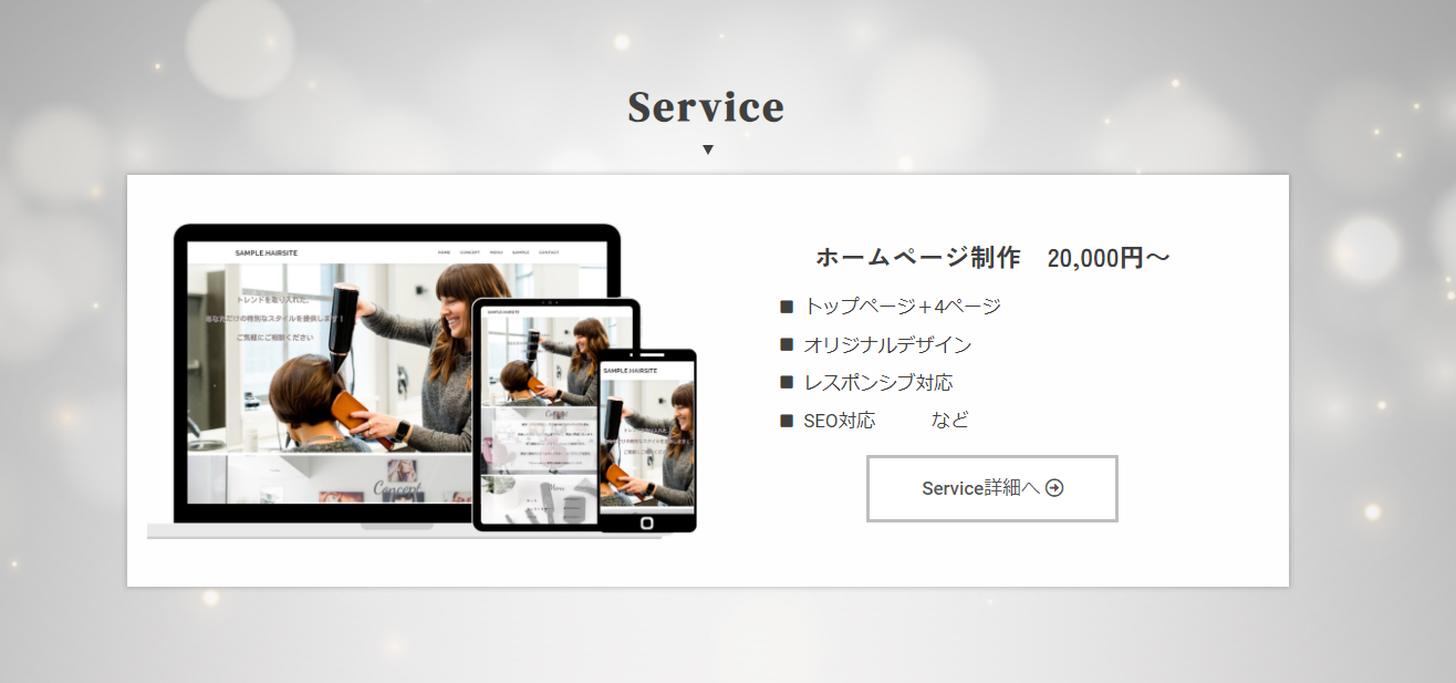 スクリーンショット 2024-03-01 010216.png