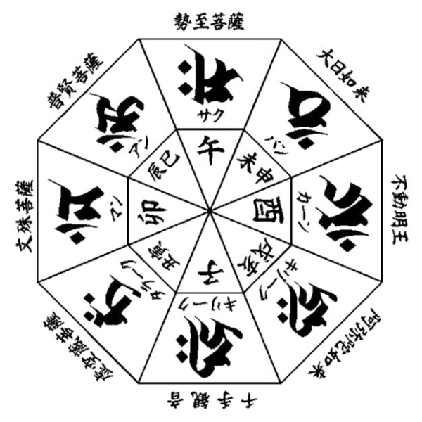 djx8ht1v.png