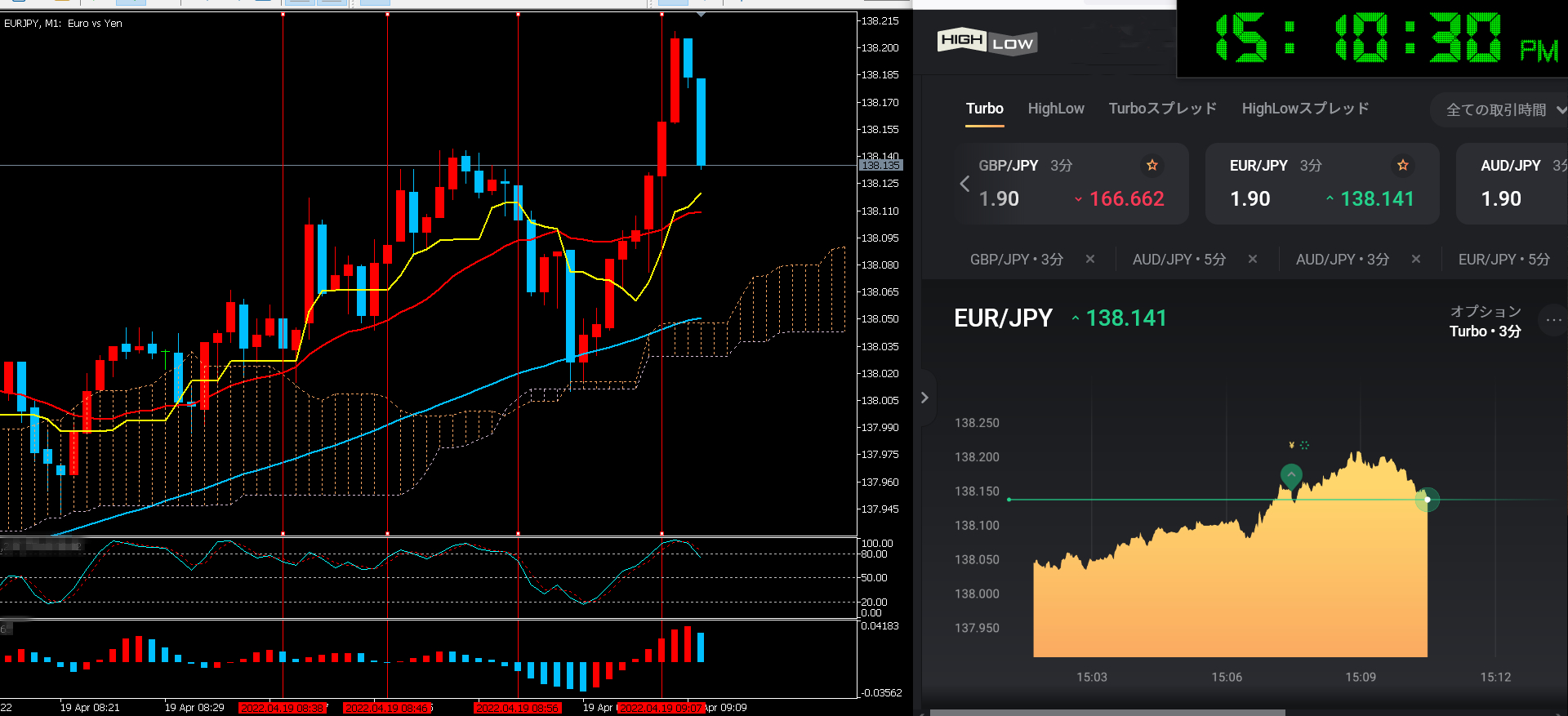 スクリーンショット (10).png