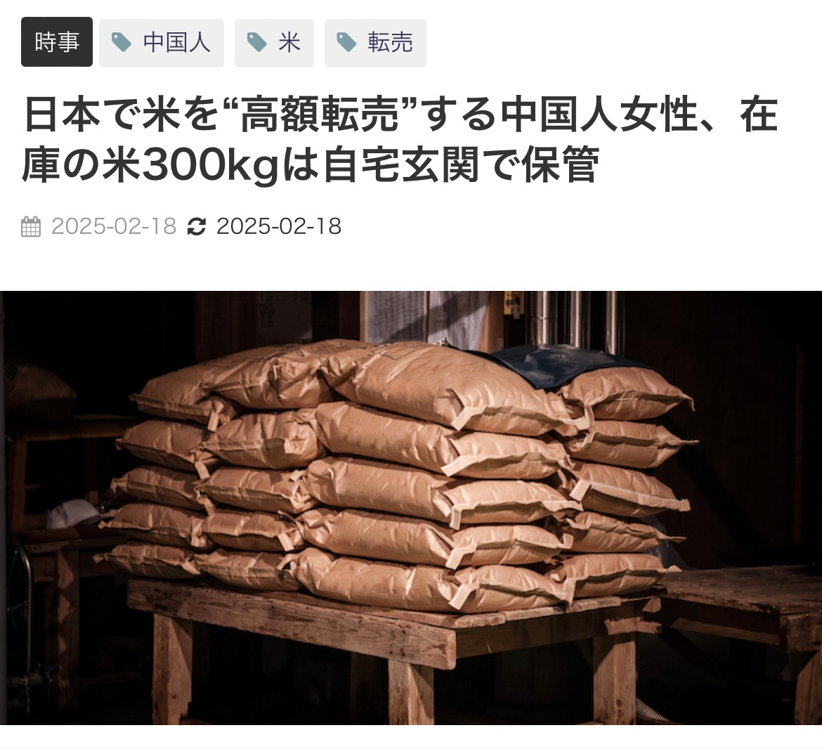 E861AEA7-21C7-4E08-805F-E984433F30ED.jpeg