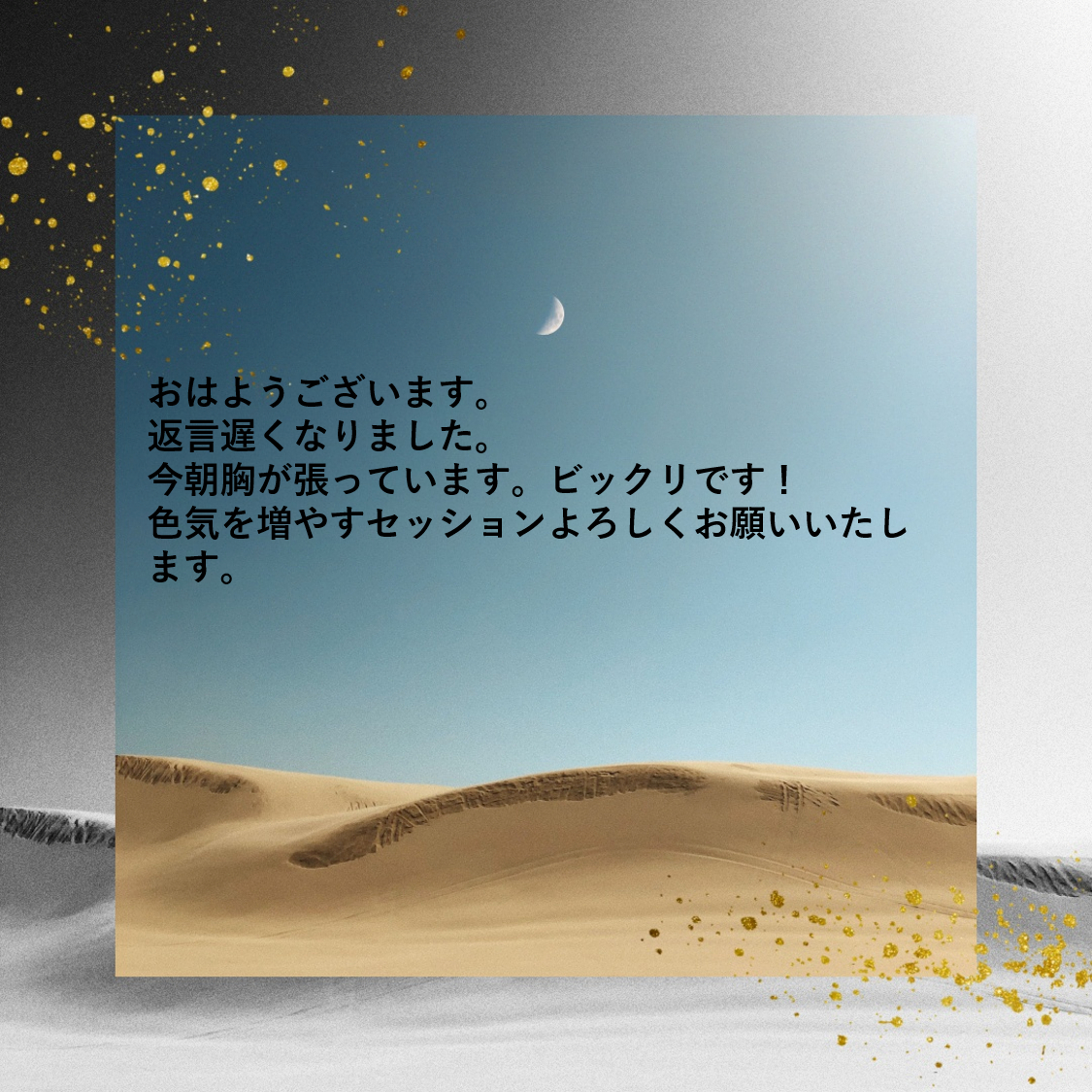 図2.png