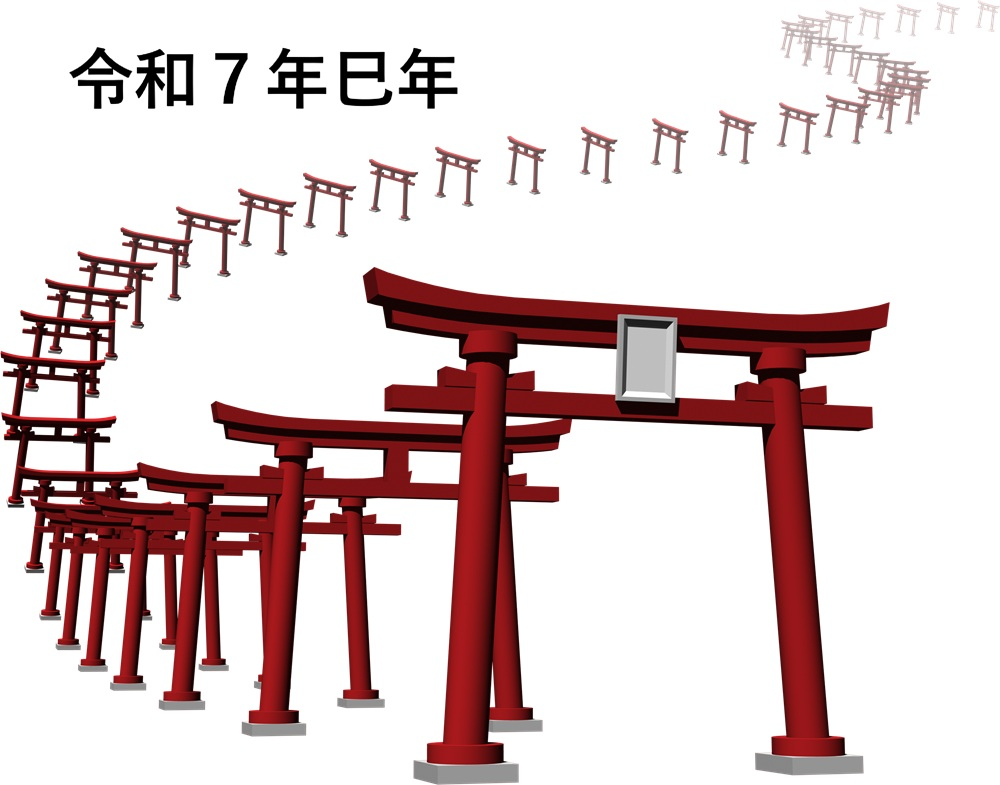 鳥居1.jpg