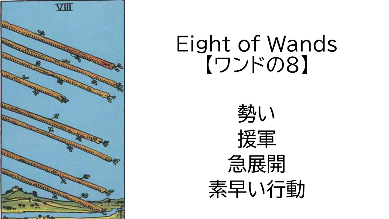 スライド29.JPG