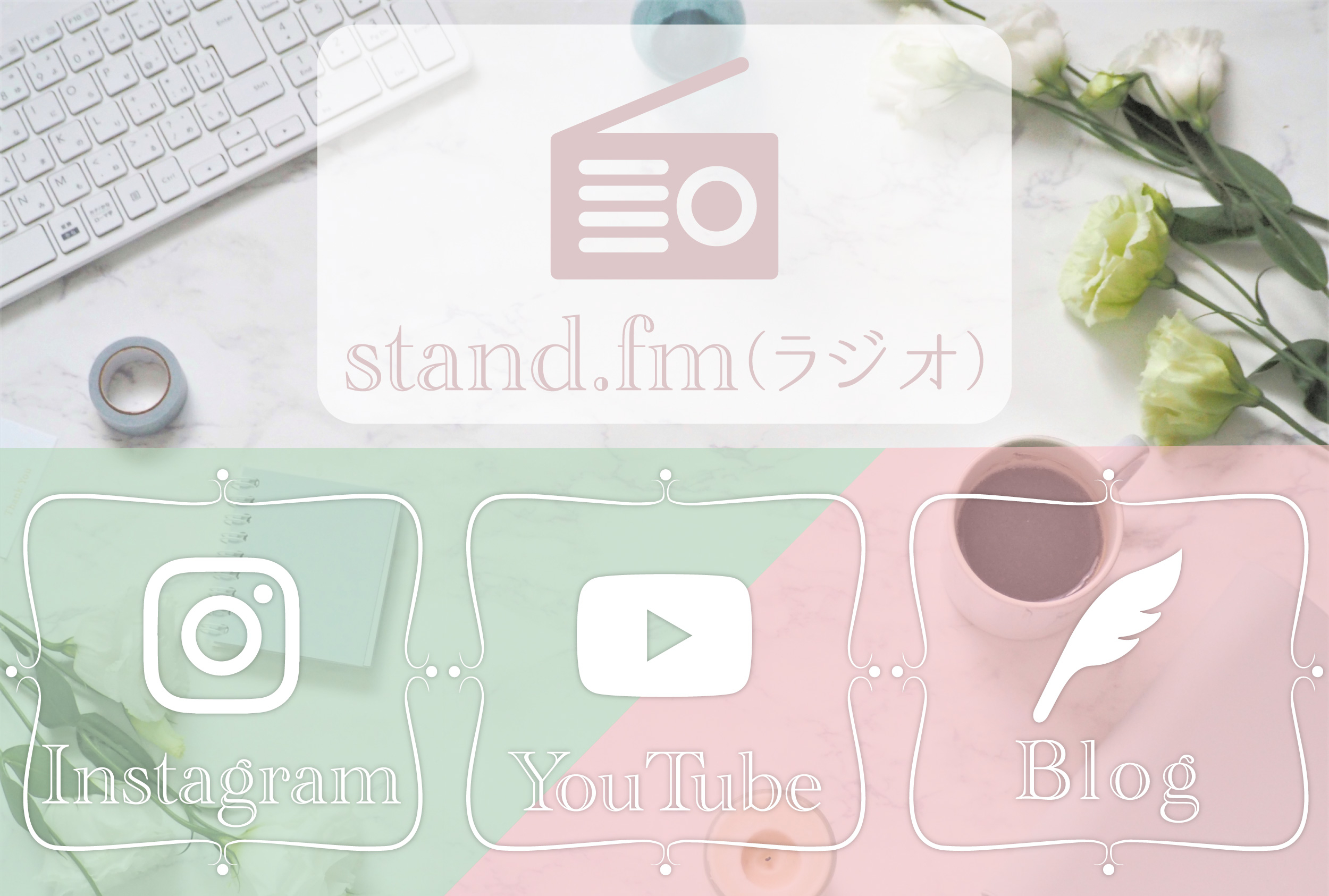 berryrose84さま完成版.jpg