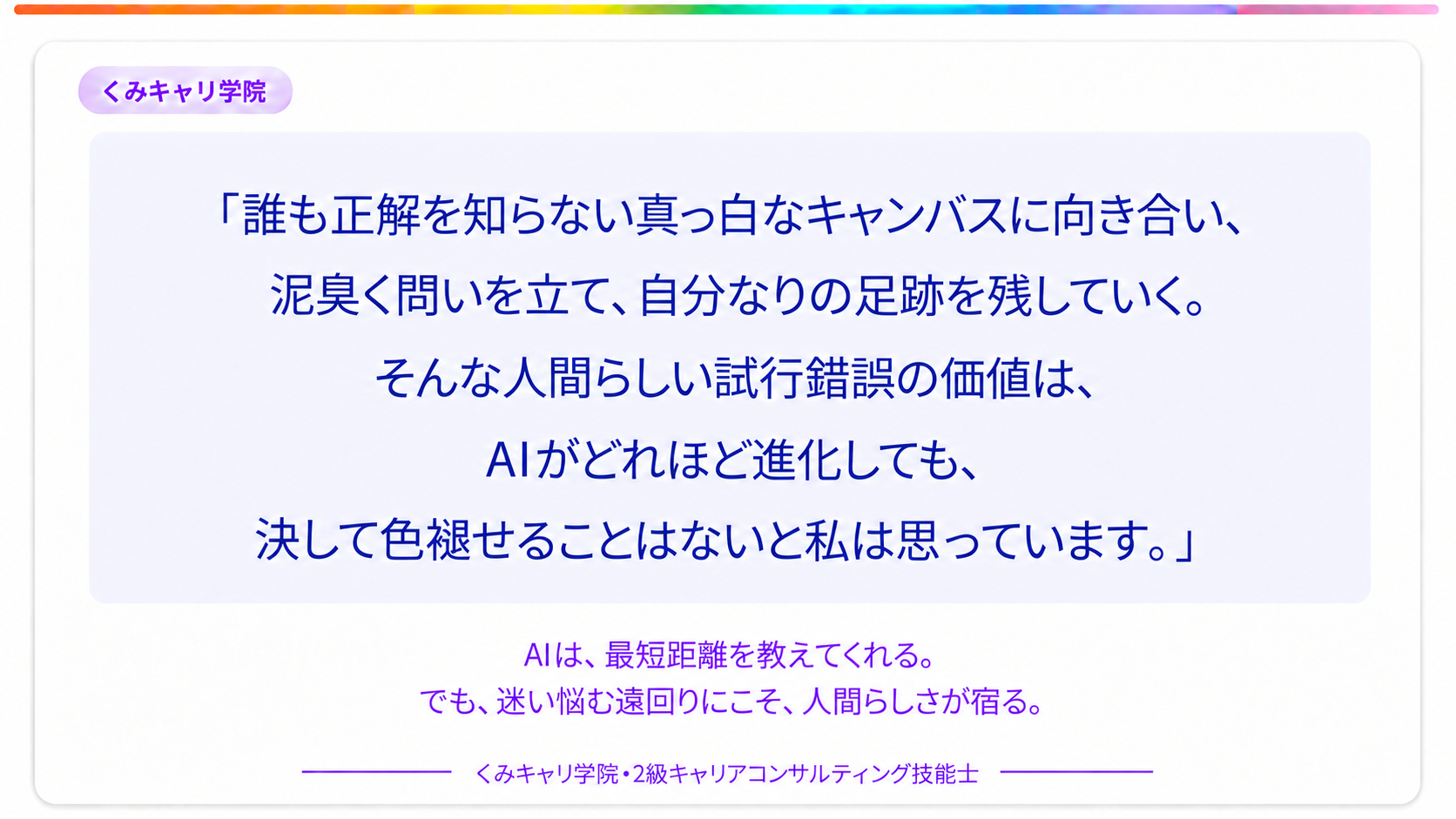 20261029_footer.png