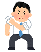 pose_udemakuri_man.png