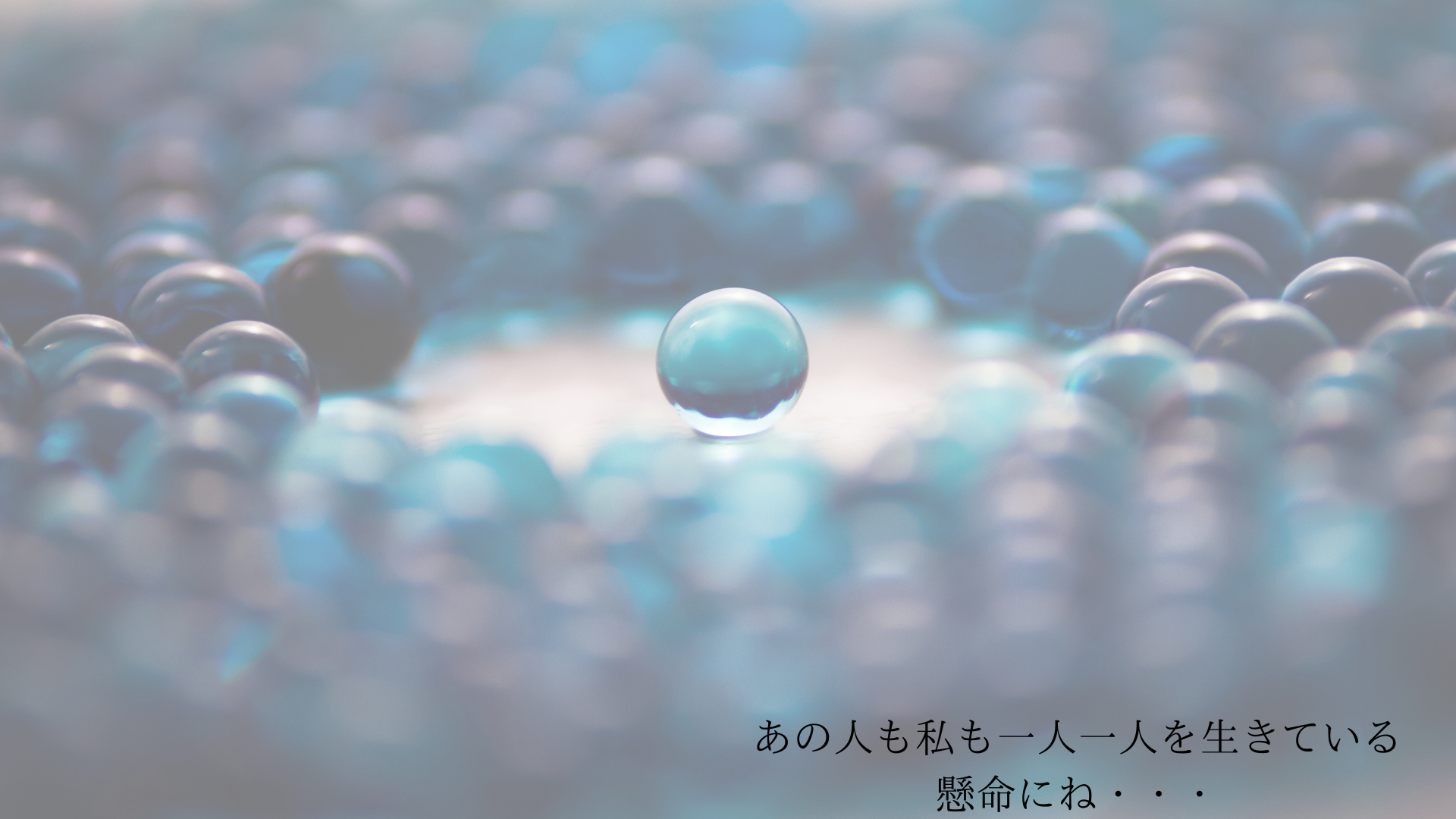 Wooden Robot Game Over Gaming Desktop Backgrounds (21).png