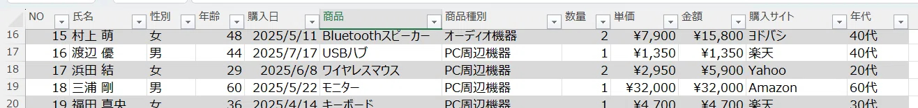 a9pp054i.png