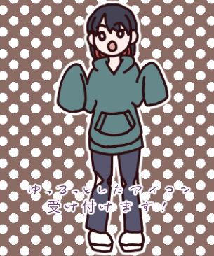 ココナラサムネ.png