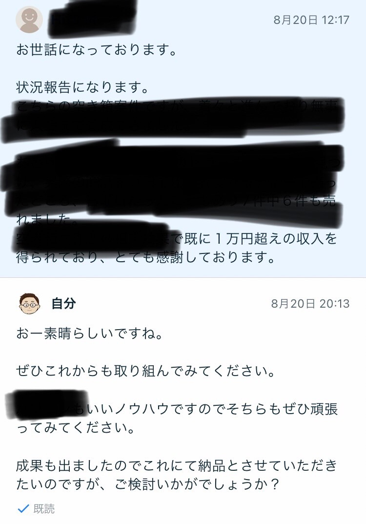 S__5922821_0.jpg