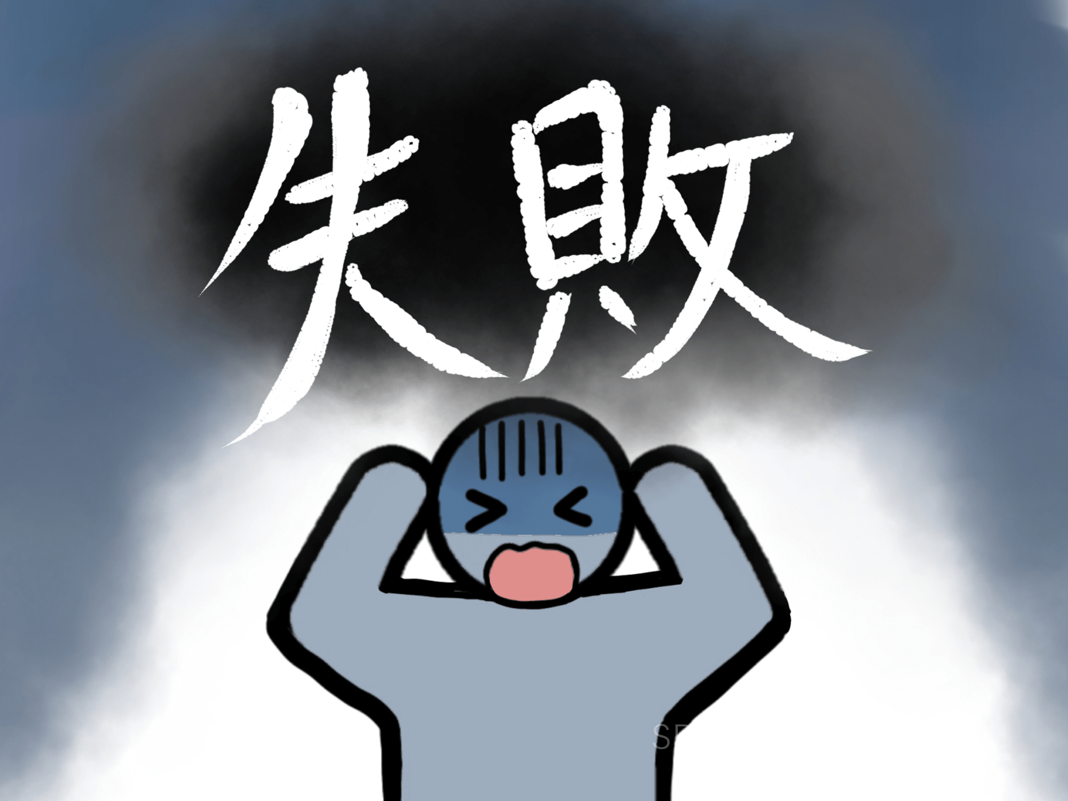 08 (NXPowerLite Copy).png