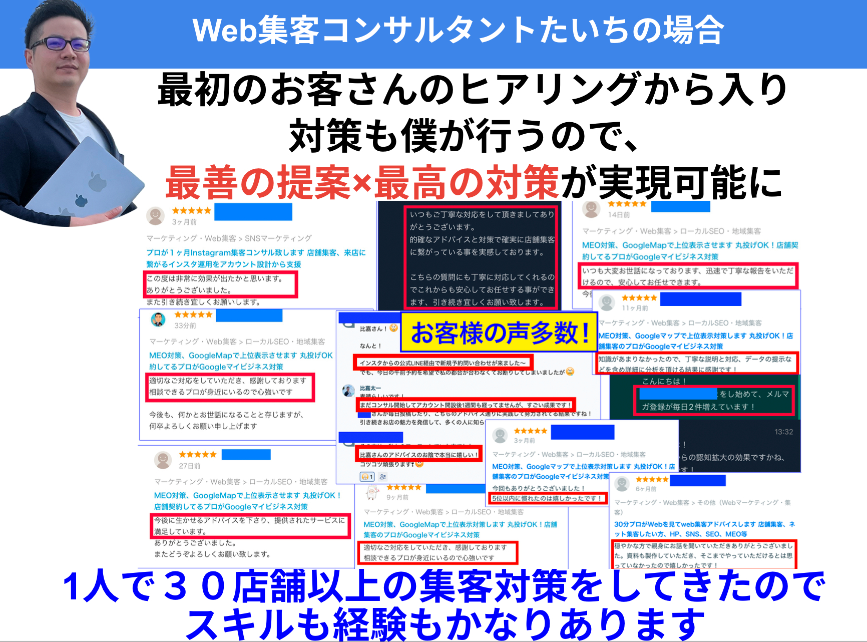 スクリーンショット 2024-03-02 17.20.21.png