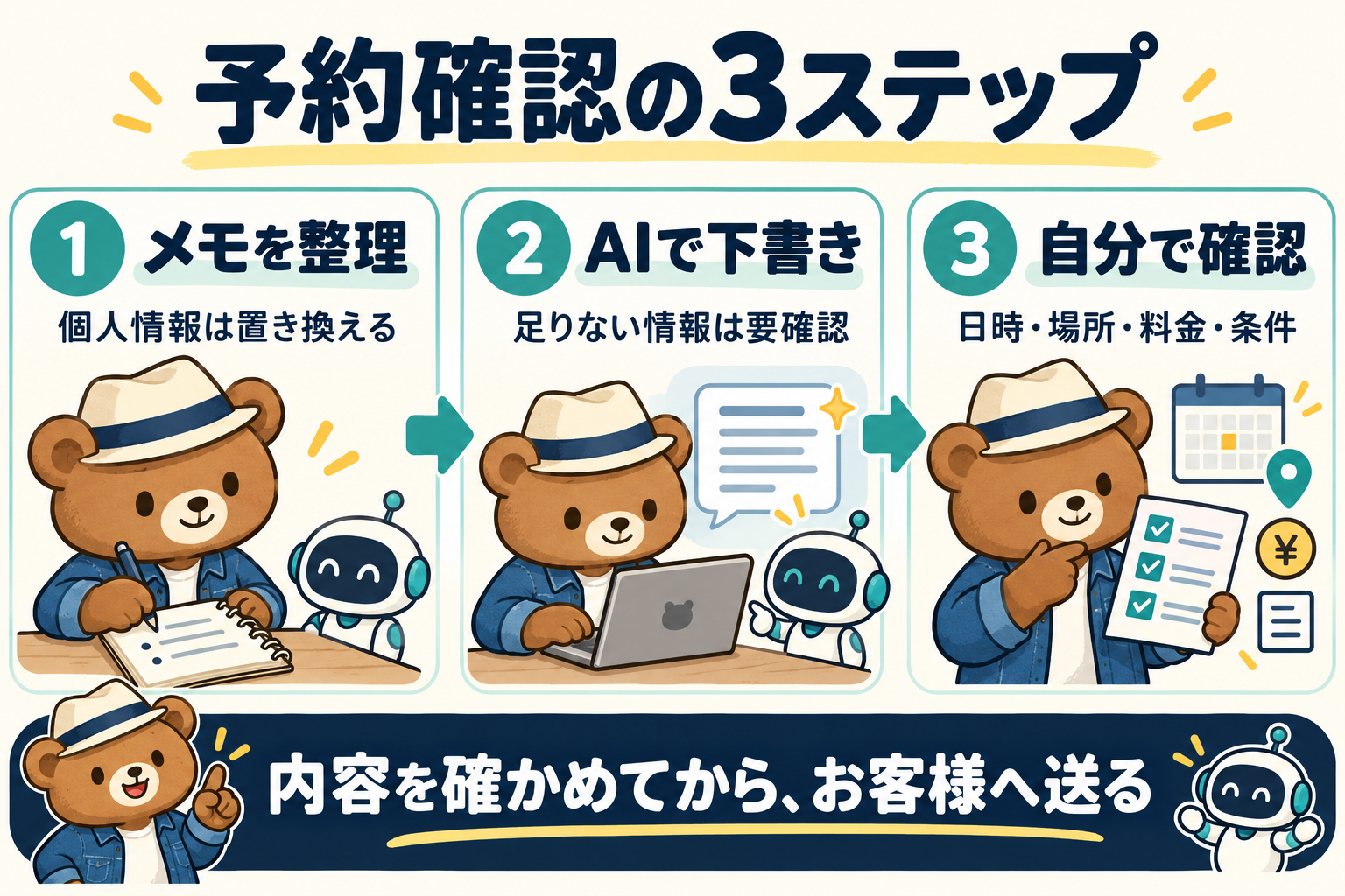 exec-4bf34368-3a88-4c06-aa4a-c741ac1c21af.png