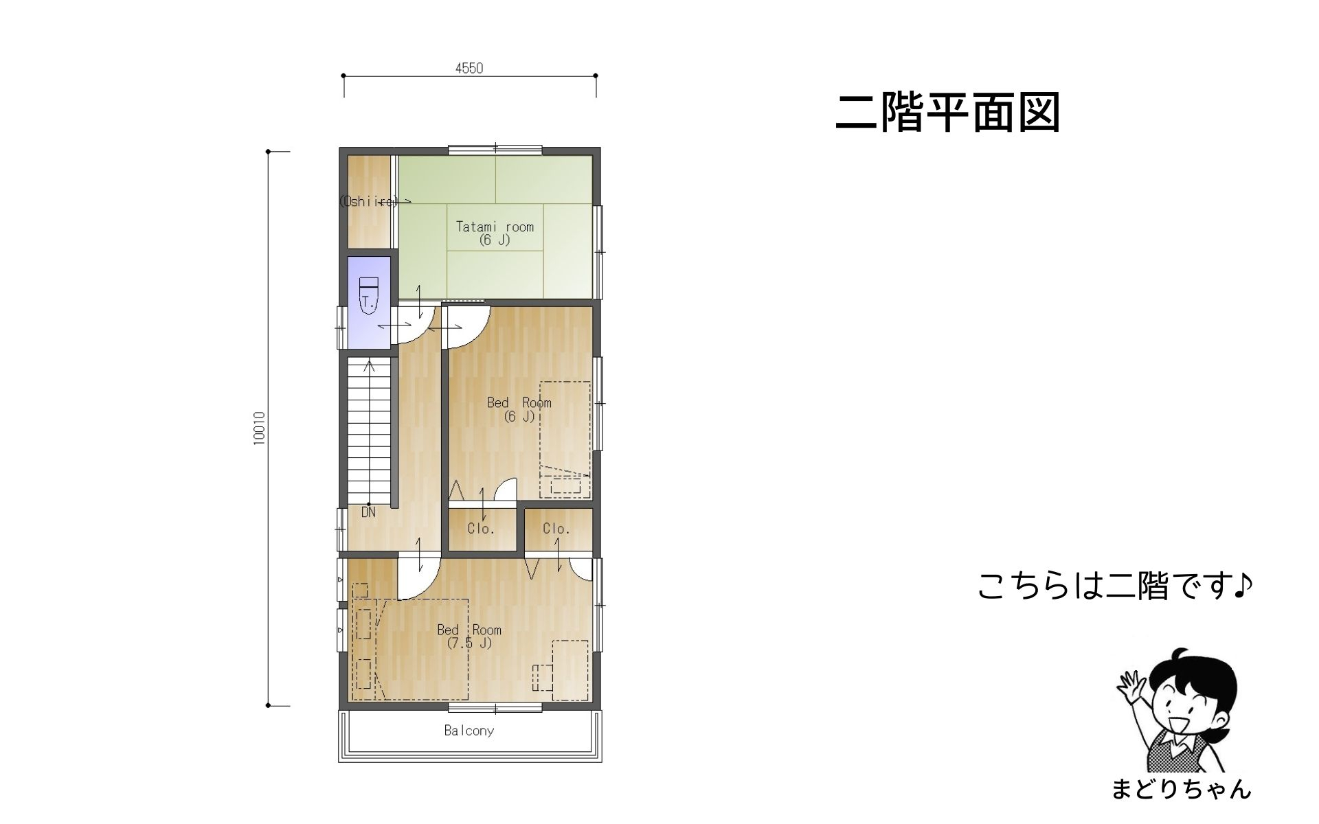 まどりちゃんの1000プラン　南玄関　4.55m×10.01ｍ　の間取り No.3 -4.jpg