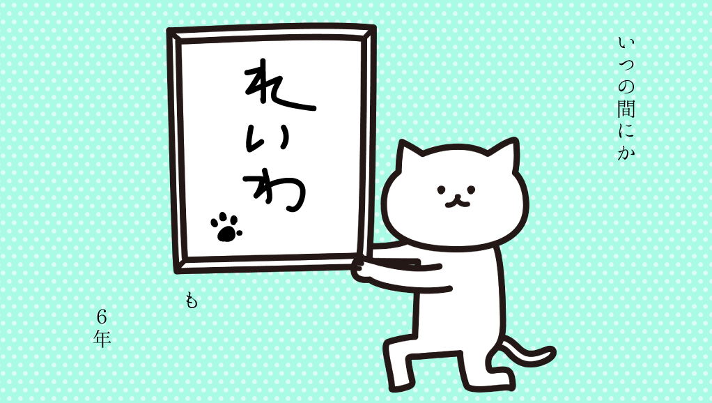 22a.png