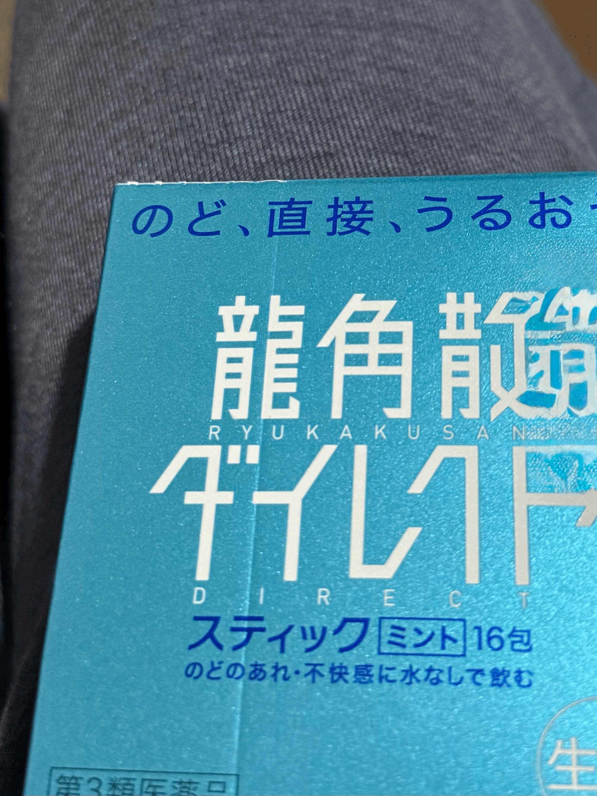 tempImageE4EO5O.gif