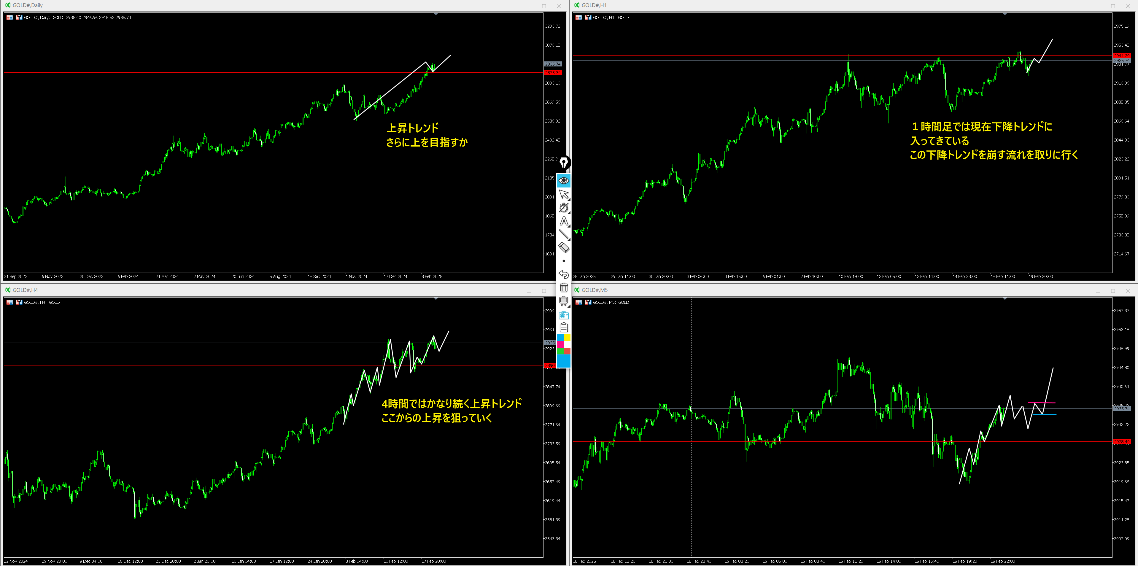 Screen Shot 2025-02-20 at 6.02.png