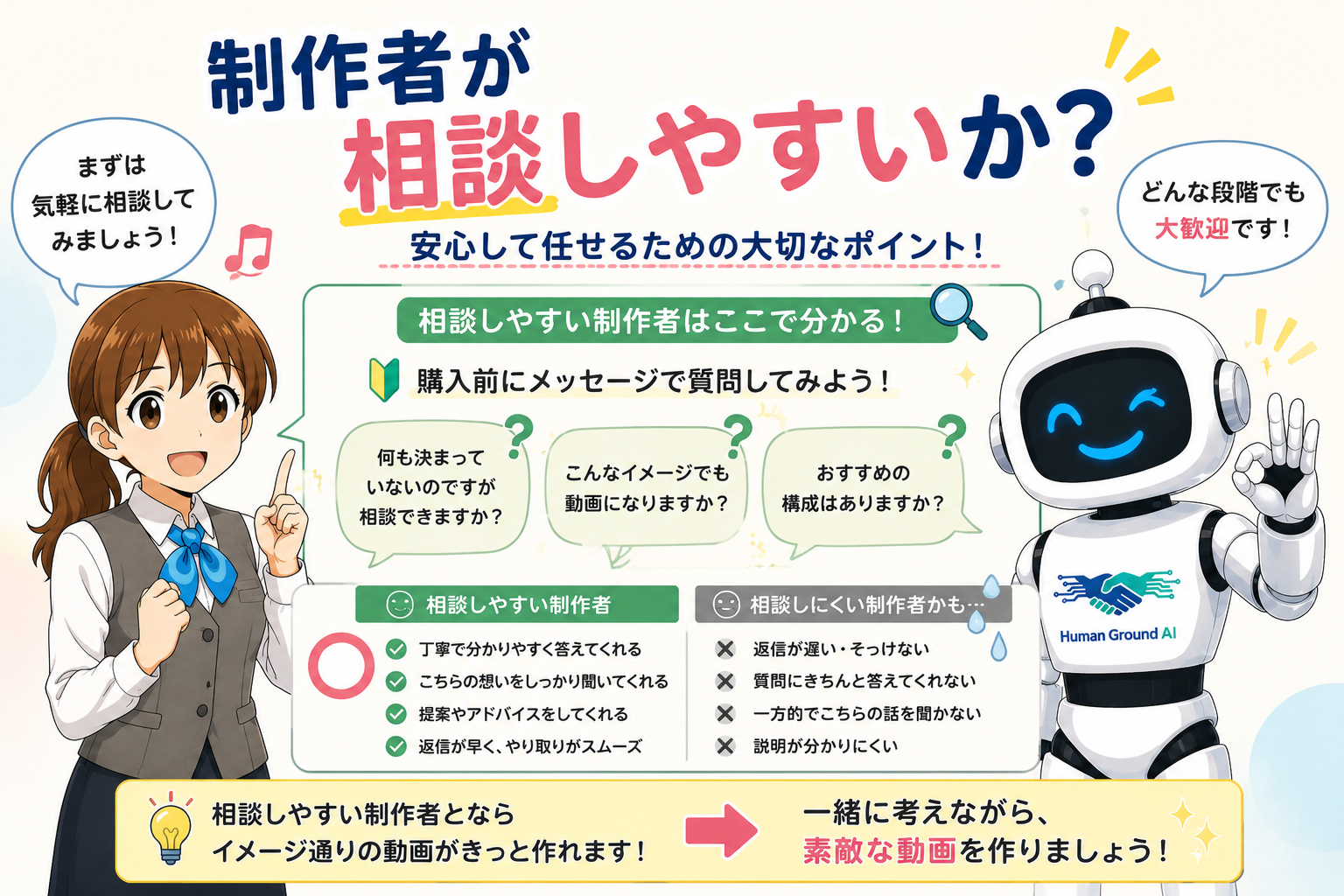 ChatGPT Image 2026年7月2日 15_52_27.png