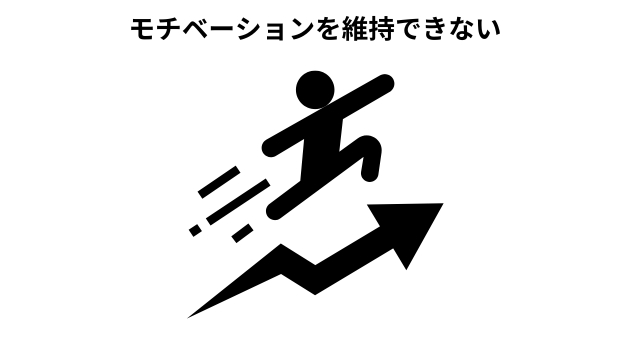 ココナラブログ (6).png
