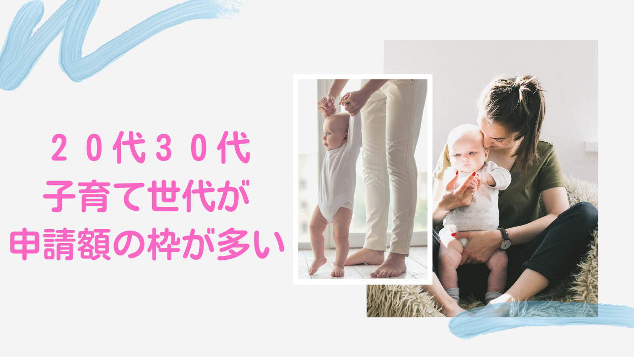 ママ、母 としての 最大の.png