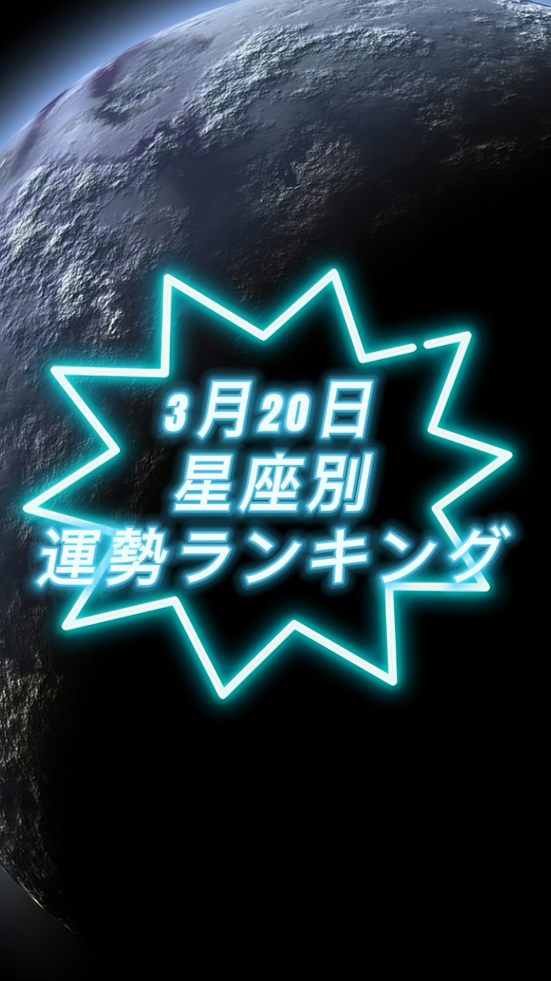 20240320_カバー.jpg