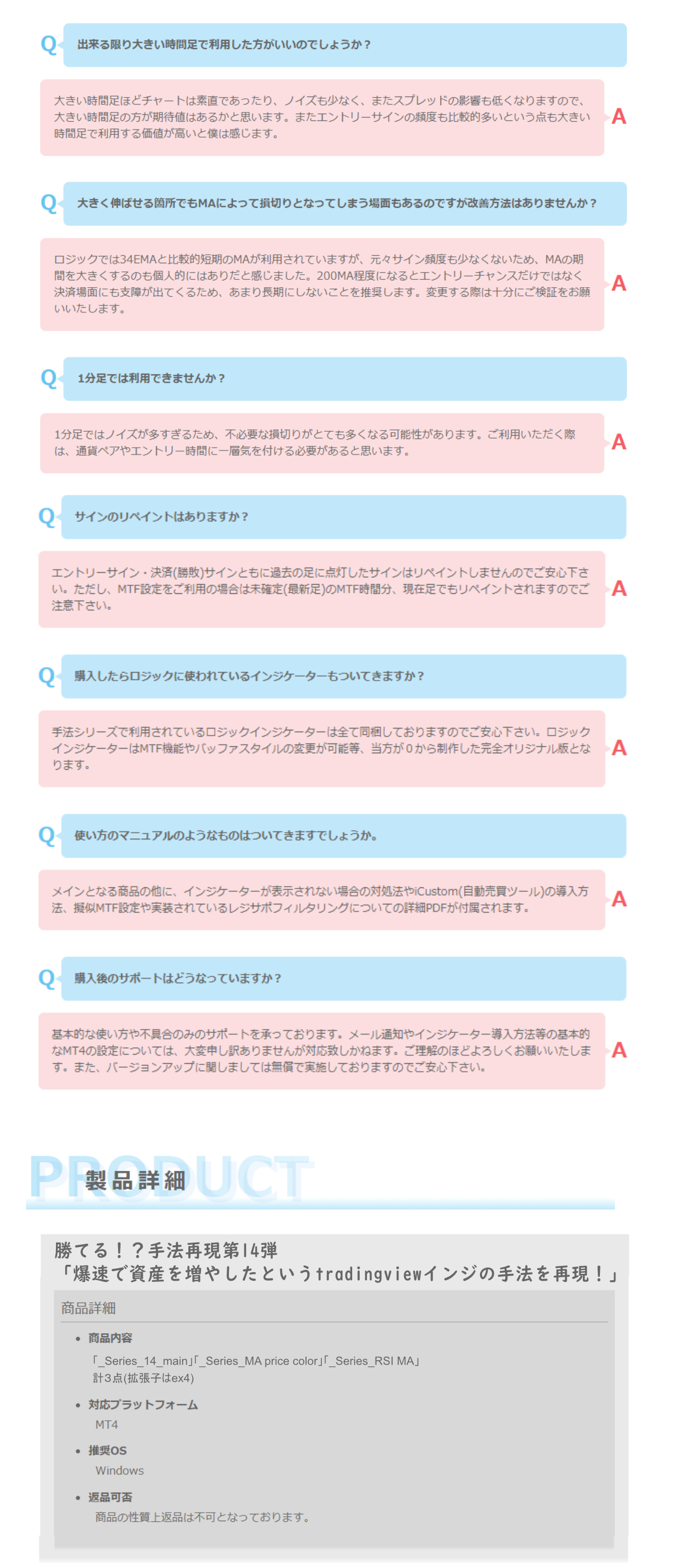 series-14-cc-2.png