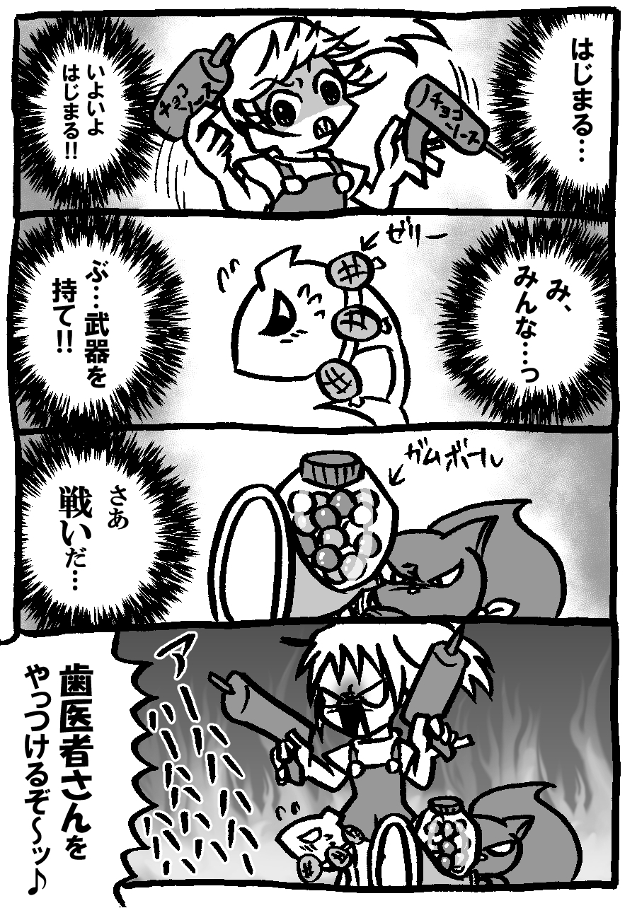 607.jpg