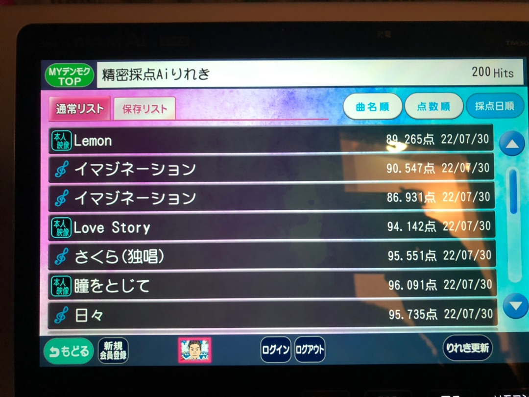 o1080081015154052546.jpeg