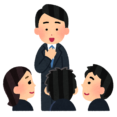 jikosyoukai_businessman.png