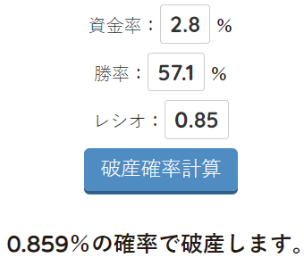 スクリーンショット (66).png