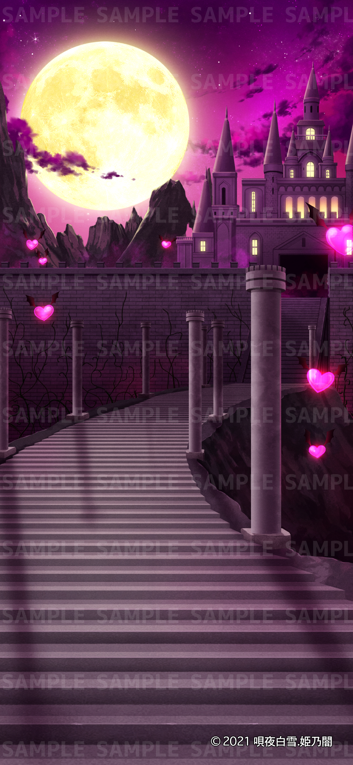 姫乃闇様.png
