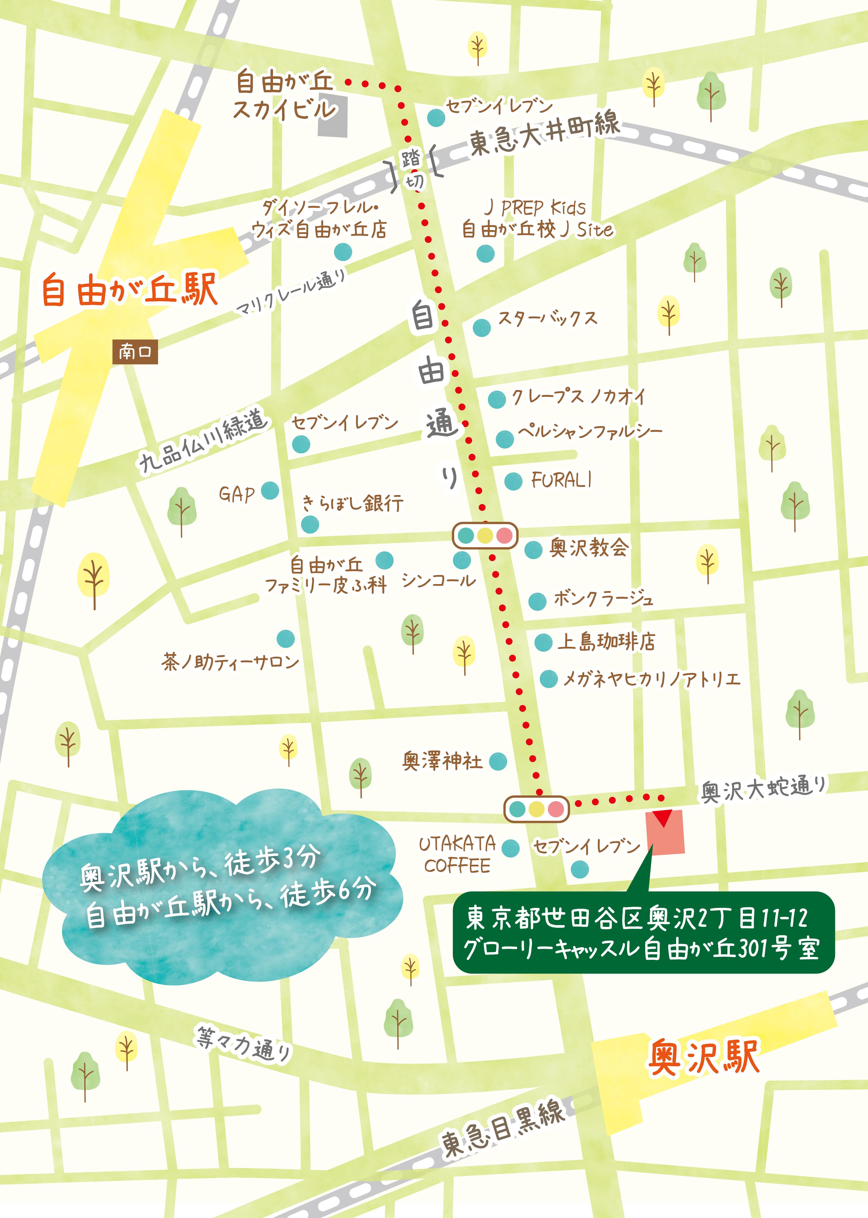 納品_2211_iすずか様_map.jpg