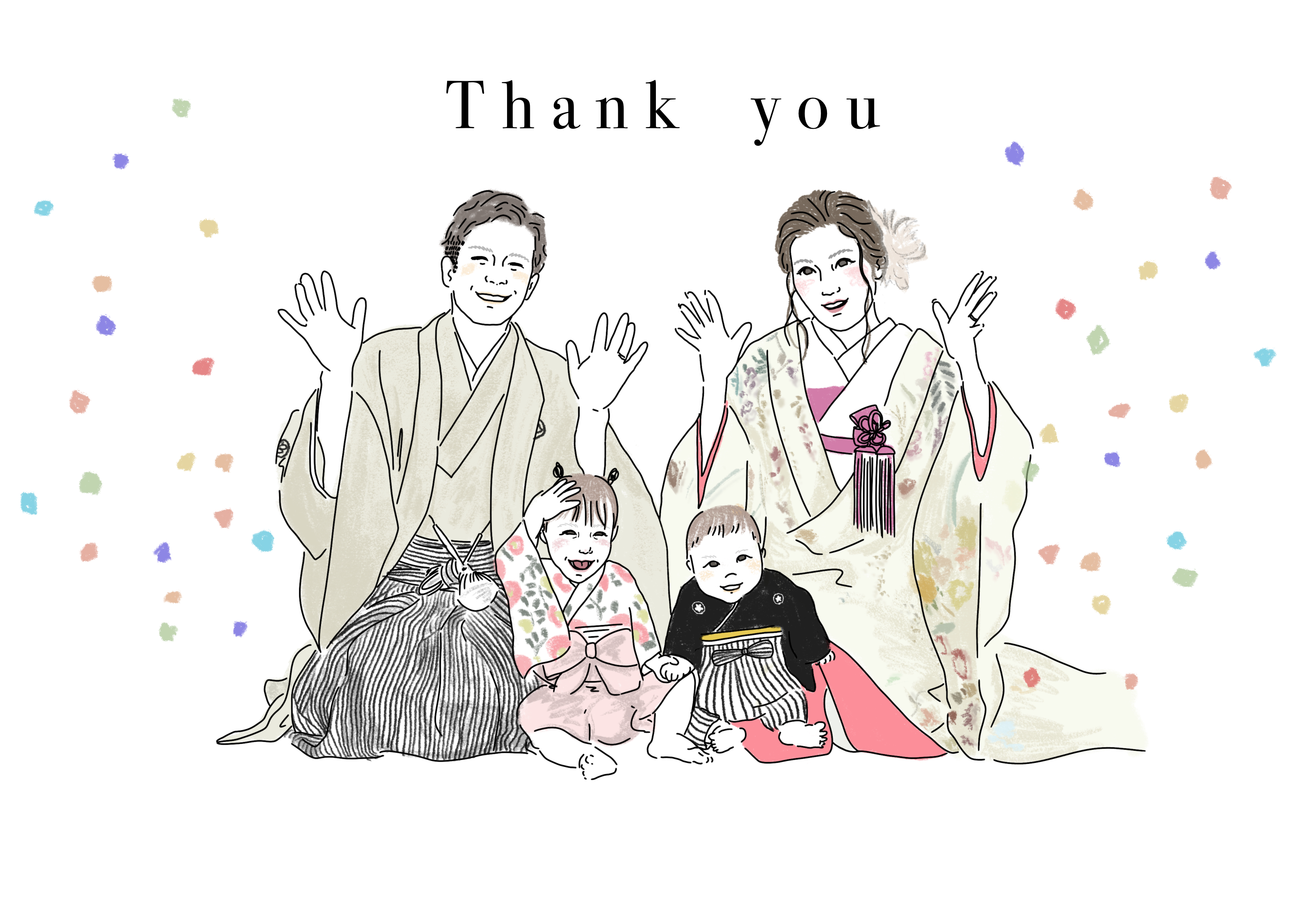 66093D2F-11AE-40AB-9A1E-133DDA22994F.png