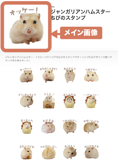 アートボード 1.png