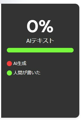 タイトルなし5.jpg