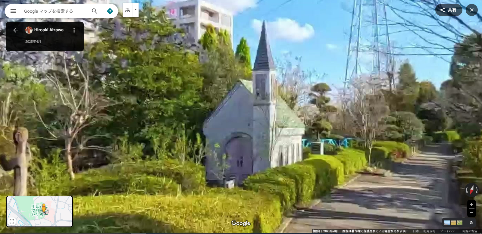 川口グリーンセンター-8.PNG
