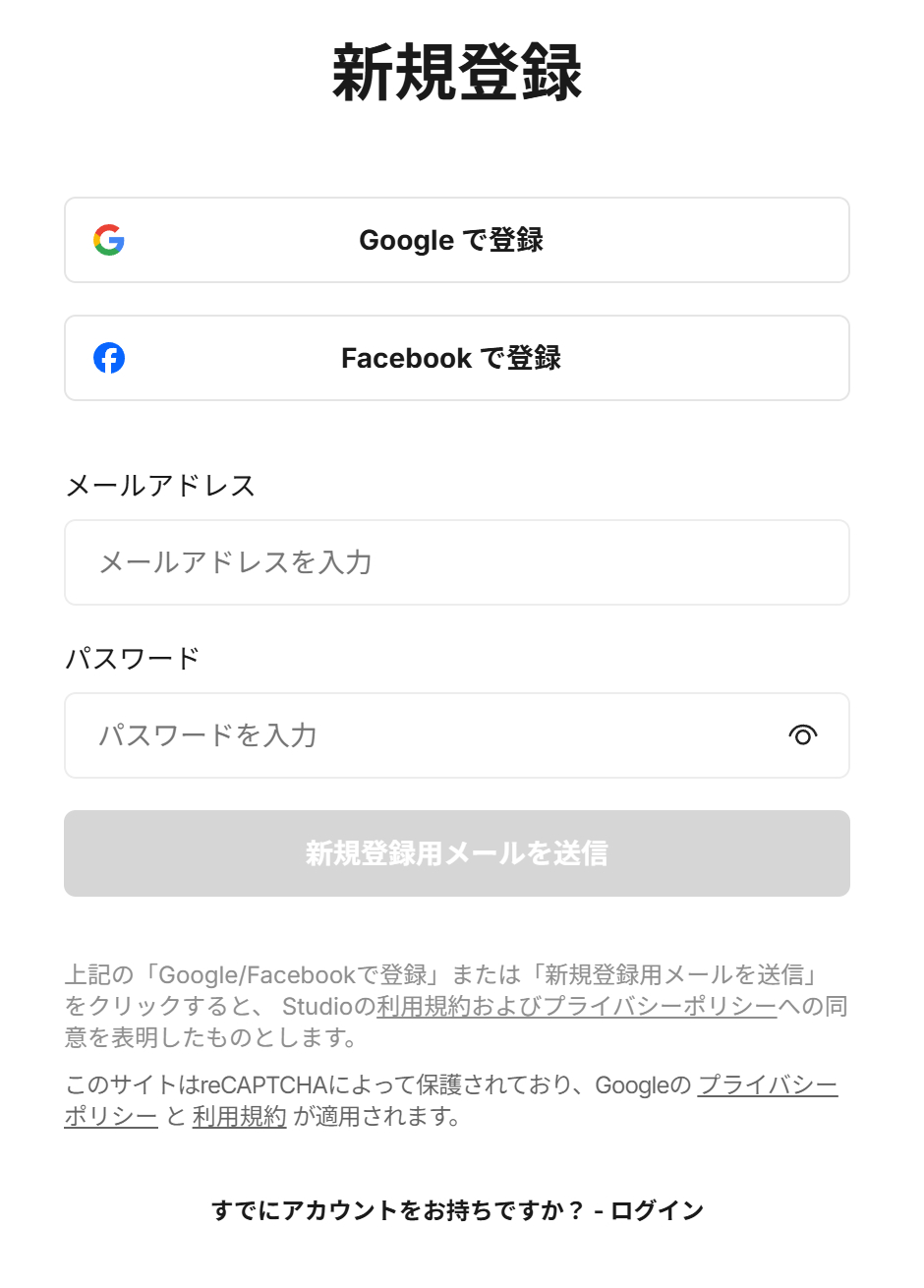 スクリーンショット 2025-09-06 171135.png